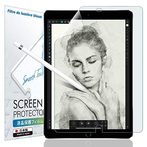 Bellemond - Protector de pantalla para iPad de 10,2" (2019) - Escribir, dibujar y pintar con Apple Pencil como en una hoja - Reduce la fatiga visual - Anti reflejos - 1 unidad Cover