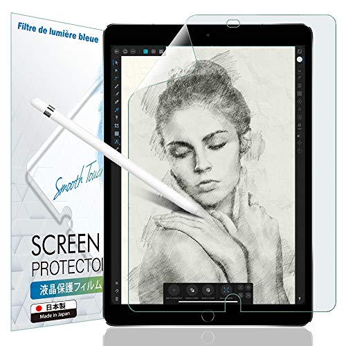 BELLEMOND Protection Écran Blue Light Cut Compatible avec iPad 10,2" (2021/2020/2019) - Ecrire, Dessiner & Peindre avec l'Apple Pencil - Réduit la Fatigue visuelle - Anti Reflet - 1PC