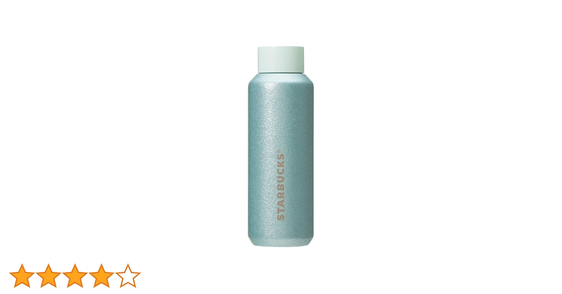 スタバ　ステンレスボトル　グリッターミント　473ml 限定商品　人気商品 Amazon | スターバックス starbucks ステンレスボトル