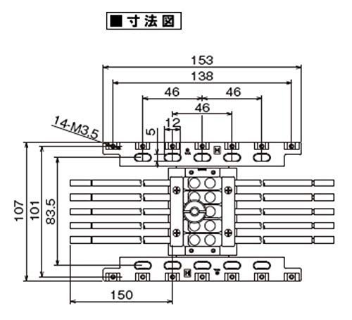 Amazon | 明工社 医療施設用配線器具 医用接地センター ME2468 | 端子