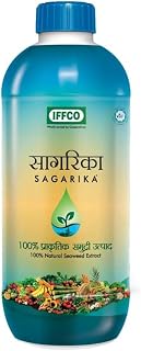 Saga_rika Liquid 500ml Price In India