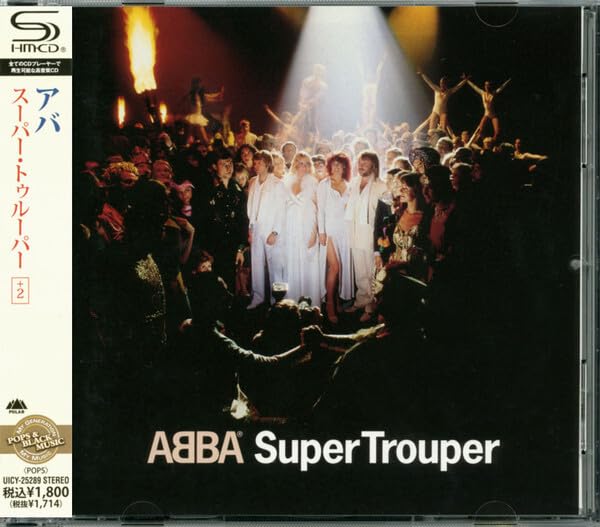 Amazon.co.jp: スーパー・トゥルーパー+2(SHM-CD) - アバ: ミュージック