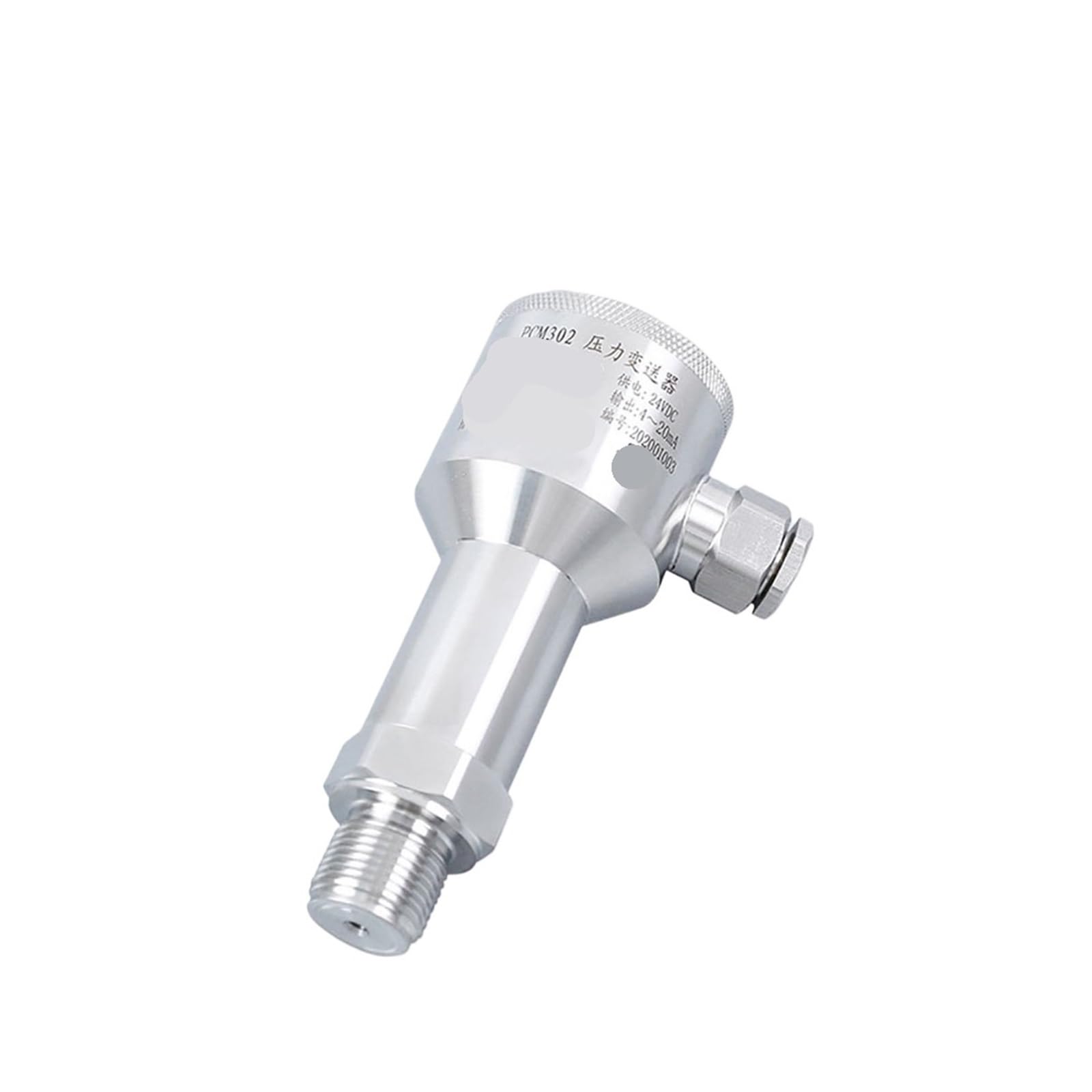MXXDMOPD Small Pressure Transmitter Marine All Stainless Steel Diffusing Silicon(0-5v Output,0-0.4.Mpa)