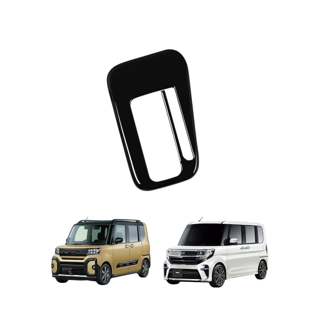 Amazon.co.jp: 【Car Power 】ダイハツ 新型 タント/タント