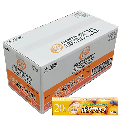 FtB |bv Lb`bv Hipbv 22cm×20m 50{Zbg[P[X̔] Y Y[ ԂɂS H̕ۑ h {