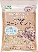 Amazon.co.jp: ハリネズミ 床材