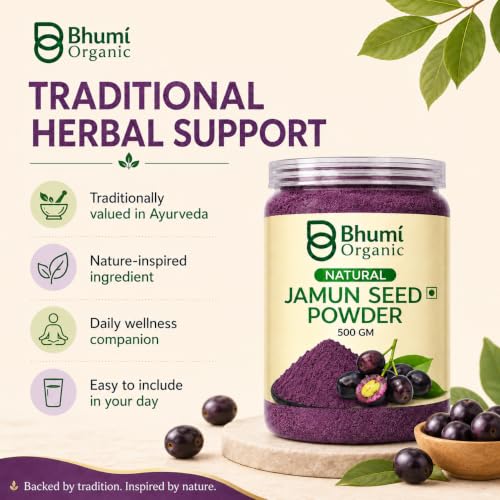Image of Ayurveda Jamun Seed Powder, 500 gm | For Diabetes, Herbal Supplement