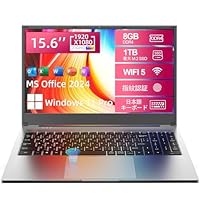 Amazon.co.jp: ノートパソコン Office 2024 搭載 Windows11Pro 第15.6 Amazon.co.jp: ノートパソコン Office 2024 搭載 Windows11Pro 第15.6