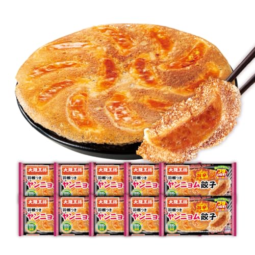 ��㉤�� �H���������j�����L�q12����(10�܃Z�b�g) �Ⓚ�H�i ���傤�� �M���[�U �y�� ����