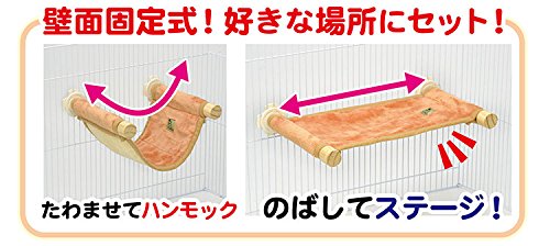 Amazon.co.jp: Sanko 三晃商会 SANKO ステージモック M サイズ