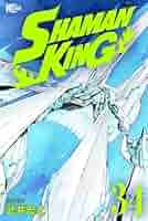 シャーマンキング 全34巻セット(未開封新品) Amazon.co.jp: SHAMAN KING（34） (少年マガジン