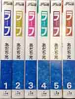 みゆき ワイド版1-5巻＋ラフ ワイド版1-6巻・全巻完結セット★あだち充② みゆき 全5巻セット 全巻セット ワイド版 あだち充 まとめ売り