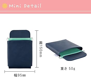 ★よっしー★ナースオーガナイザー　ペンケース ☆よっしー様専用☆ナースオーガナイザー ペンケース キャラクター