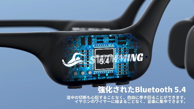 Amazon.co.jp: 骨伝導イヤホン bluetooth、Kemeskin 水泳 防水イヤホン