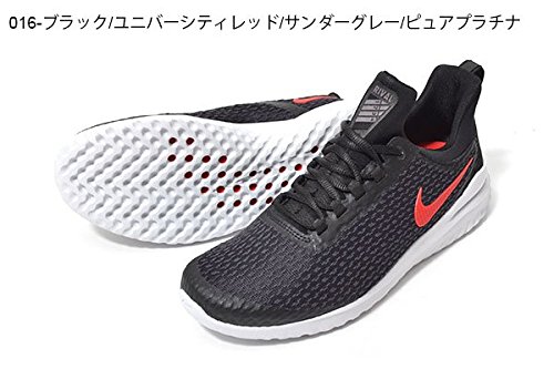 nike rival 1234