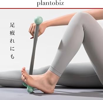 Amazon | ツボ押し マッサージスティックツボ押し棒 背中こり 肩こり