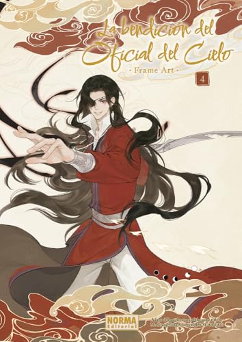 LA BENDICIÓN DEL OFICIAL DEL CIELO FRAME ART 04 (LA BENDICION OFICIAL DEL CIELO)