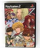 最遊記RELOAD GUNLOCK