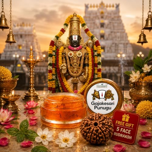 Image of GAJAKESARI PUNUGU, Punugu for Pooja Purpose, Traditional Temple Aroma, 8 Grms, 5 Face Rudraksh
