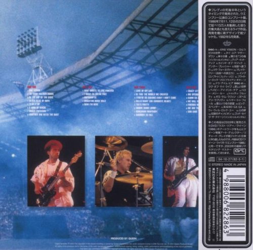 Live at Wembley