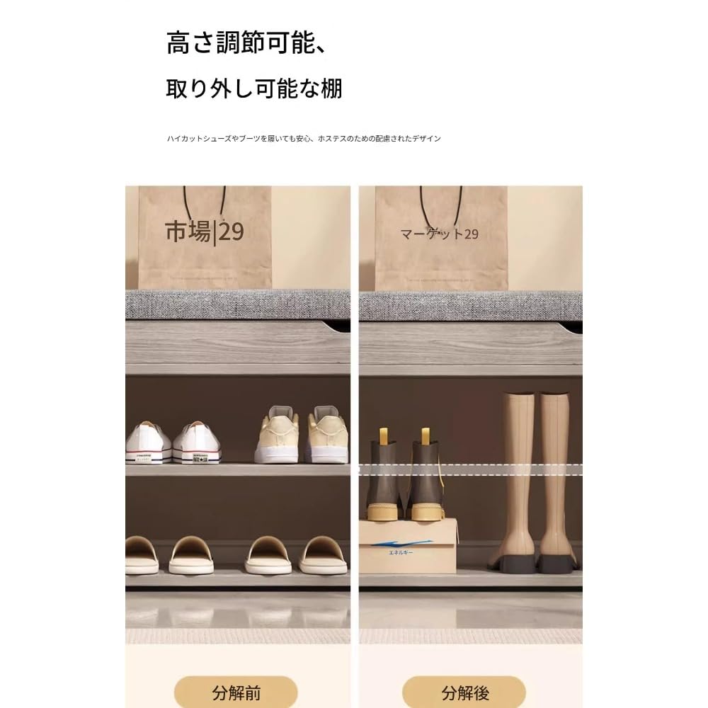 Amazon.co.jp: NexPon 玄関ベンチ スツール 収納スツール 玄関収納 靴