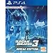 PS4 Gundam Breaker 3 Break Edition (English Subtitle) for Playstation 4