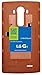 G4 SlimPWRpatch - Ultra Thin Qi Wireless Receiver NFC Antenna Sticker Card Patch Module for LG G4. Compatible with Verizon, T-Mobile, Sprint. Recommended to use with QiStone+, WoodPuck or KoolPad