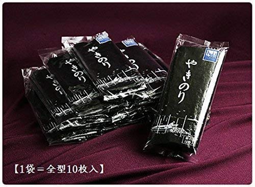 Amazon | 田庄 高級寿司屋で使用されている 最高級 やきのり 焼き海苔