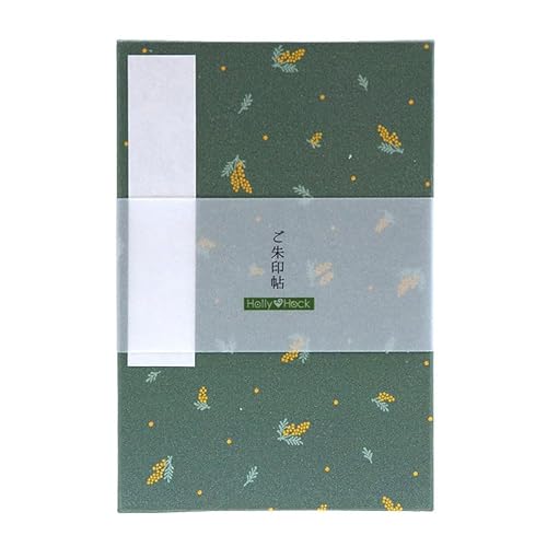 HollyHock 唻 ([o) ~j~U([) ֕^Cv