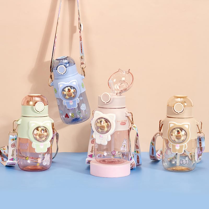 Kawaii Bear Water Bottle with straw for Girls & Boys (Brown) 680ml, PVC ...