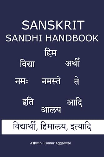 Sanskrit Sandhi Handbook: 2 (Sanskrit Grammar Vyakarana)