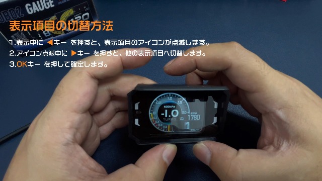 Amazon.co.jp: ChoiQua OBD2 マルチメーター 車速計 タコメーター 水温