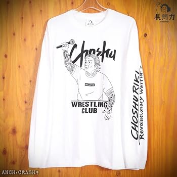 Amazon | [長州力] 長袖Tシャツ CHLT-2209 (C) リキプロ オフィシャル