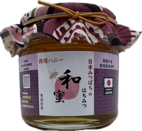 うみねこ物産 和蜜 170g 国産はちみつ 日本みつばち 百花蜜 青森県産 純粋 生 非加熱 蜂蜜