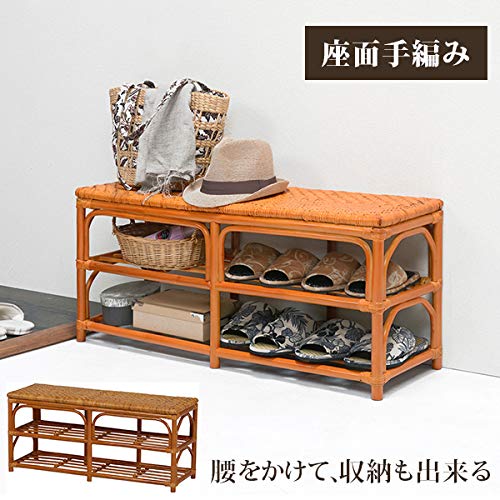 Amazon.co.jp: ベンチ ラタンベンチ 籐ベンチ 椅子 幅90 奥行30 高さ40