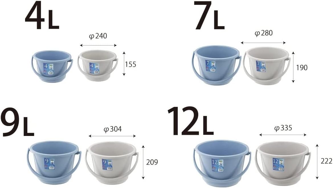 Lisse Berg 7WB Round Wide Bucket Body Light Gray 2.5 gal (7 L) Set of 2, Made in Japan, Handle, Food Sanitation Law Compliant Product, Easy to Hold, Simple, Outdoor, Standard, Classic, Commercial Use,