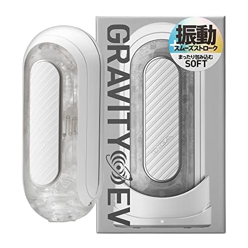 TENGA テンガ フリップ ゼロ グラビティ 電動 ソフトゲル【Type-C充電対応モデル】白 繰り返し 洗える まったり包み込む快感 TENGA テンガ フリップ ゼロ グラビティ 電動 ソフトゲル【Type-C充電対応モデル】白 繰り返し 洗える まったり包み込む快感