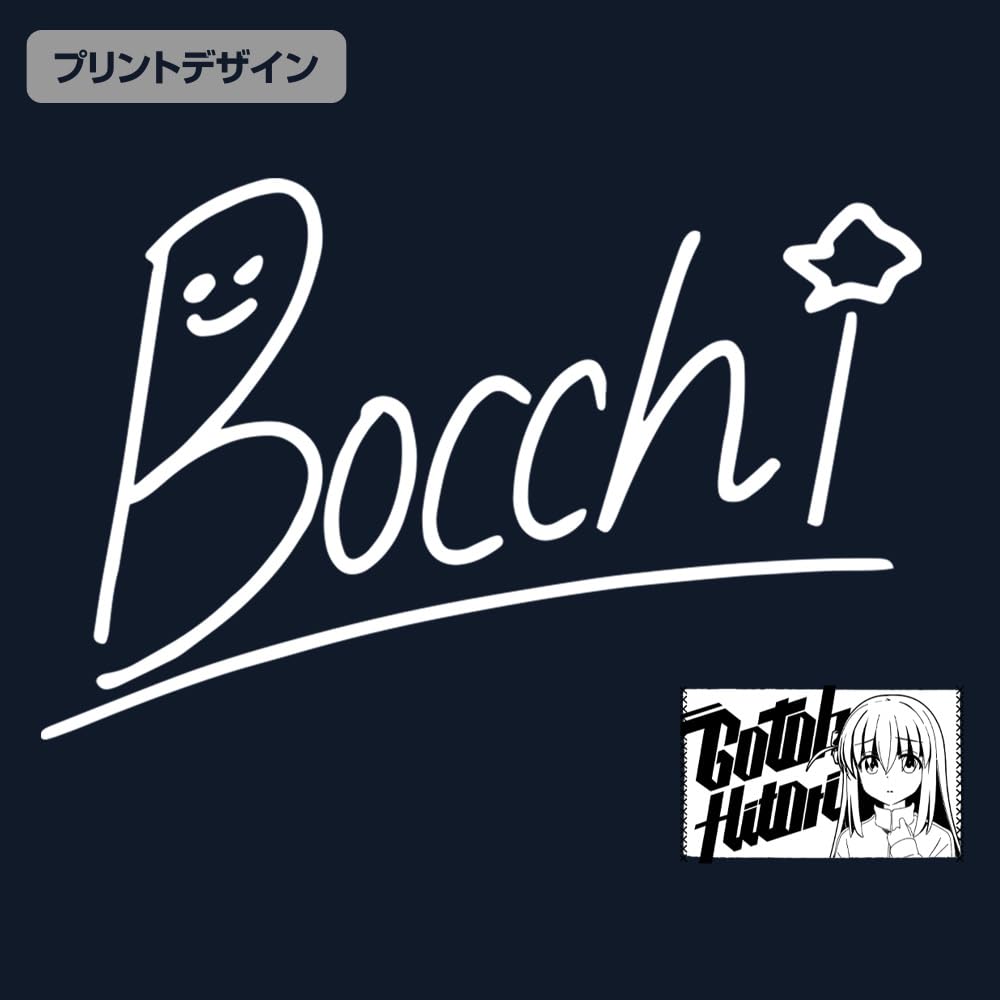 Amazon.co.jp: 【公式】二次元コスパ アニメ「ぼっち・ざ・ろっく