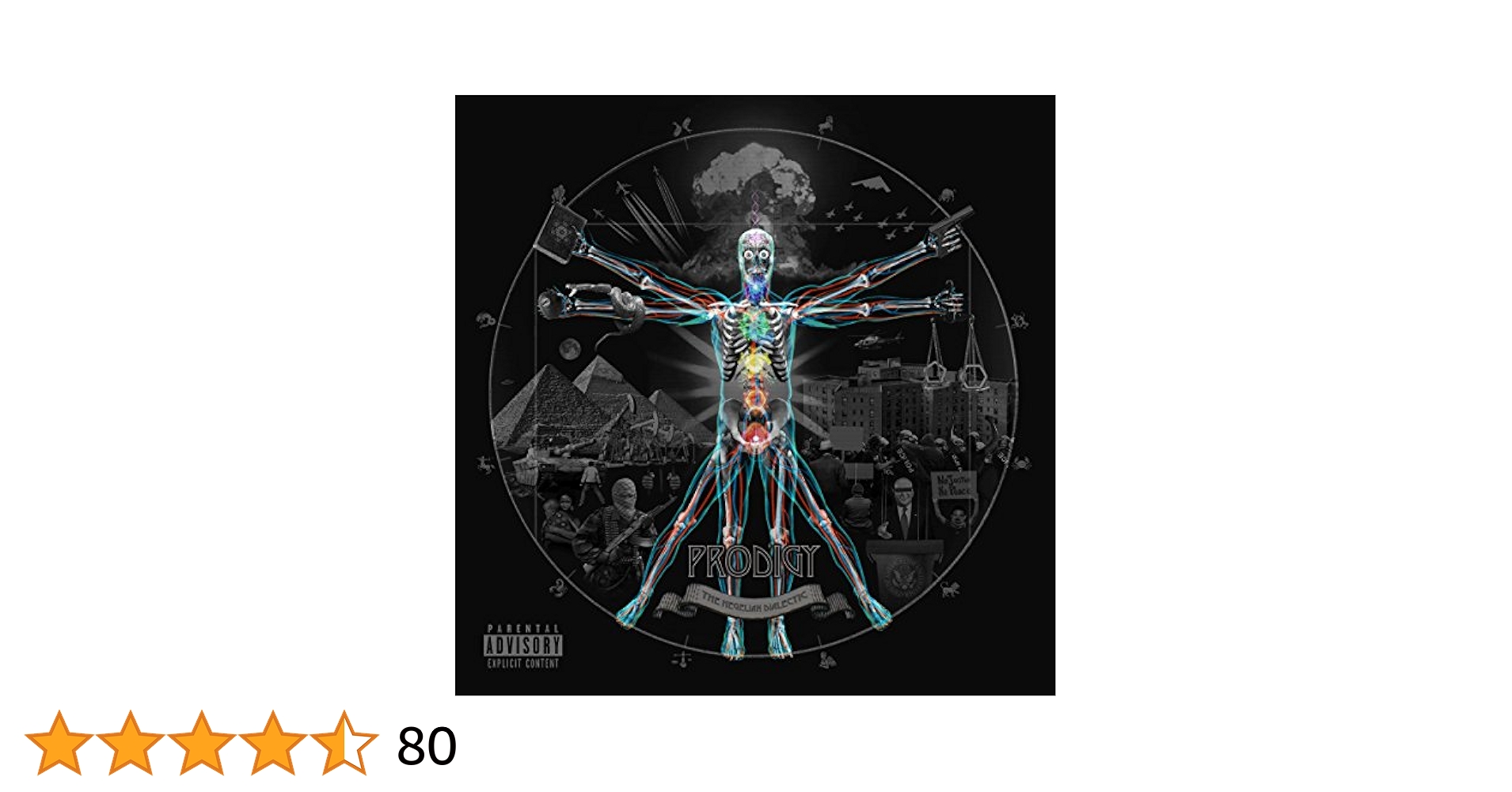 洋楽 PRODIGY of MOBB DEEP HEGELIAN DIALECTIC Prodigy of Mobb Deep - Hegelian Dialectic (The Book Of