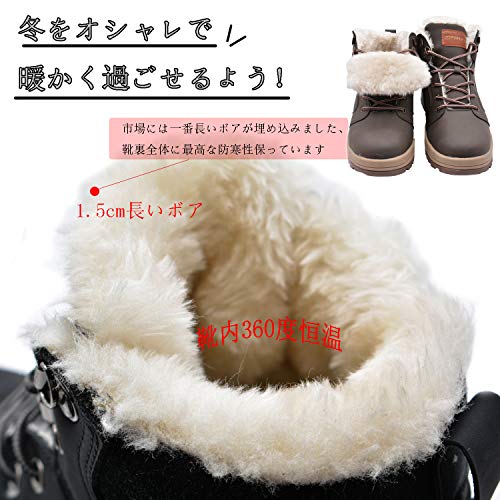 [visionreast] 23.0-29.0cm スノーシューズ メンズ レーディ