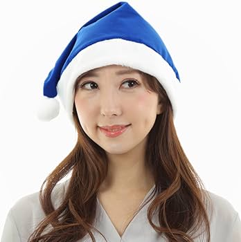 サンタ帽子 Amazon.co.jp: NEWカラフルサンタ帽子 ブルー サンタクロース ポンポン