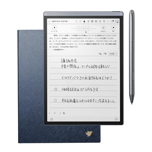 iFLYTEK AINOTE Air 2 電子ノート ChatGPT搭載 手書きタブレット 紺色保護ケース付き 音声文字起こし テキスト化機能 多言語翻訳 超軽量 8.2インチ 電子書籍リーダー ビジネス 会議 学習に最適