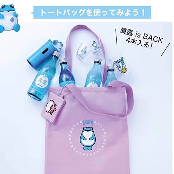 眞露　貯金箱　トゥッコビ 希少/非売品】【送料込み】眞露 JINRO 焼酎 カエル オブジェ