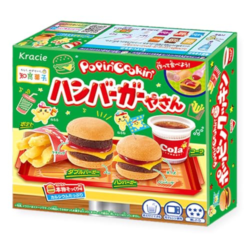 Kracie Popin' Cookin Cooking Japanese DIY Kids Favourite DIY Candy Kit Gift Idea Party Activities (Hamburger DIY Candy Kit 22g)