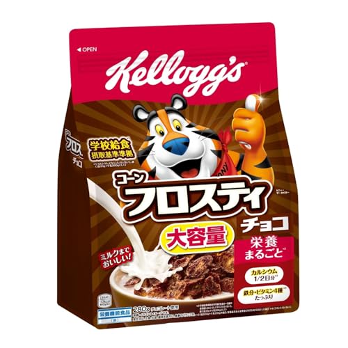 ケロッグ コーンフロスティ チョコ 大容量 280gの商品画像（Amazon）