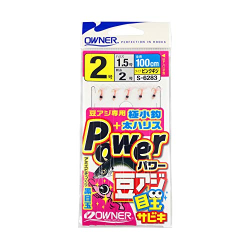 I[i[(OWNER) p[AWڋʃTrL 2-1.536283