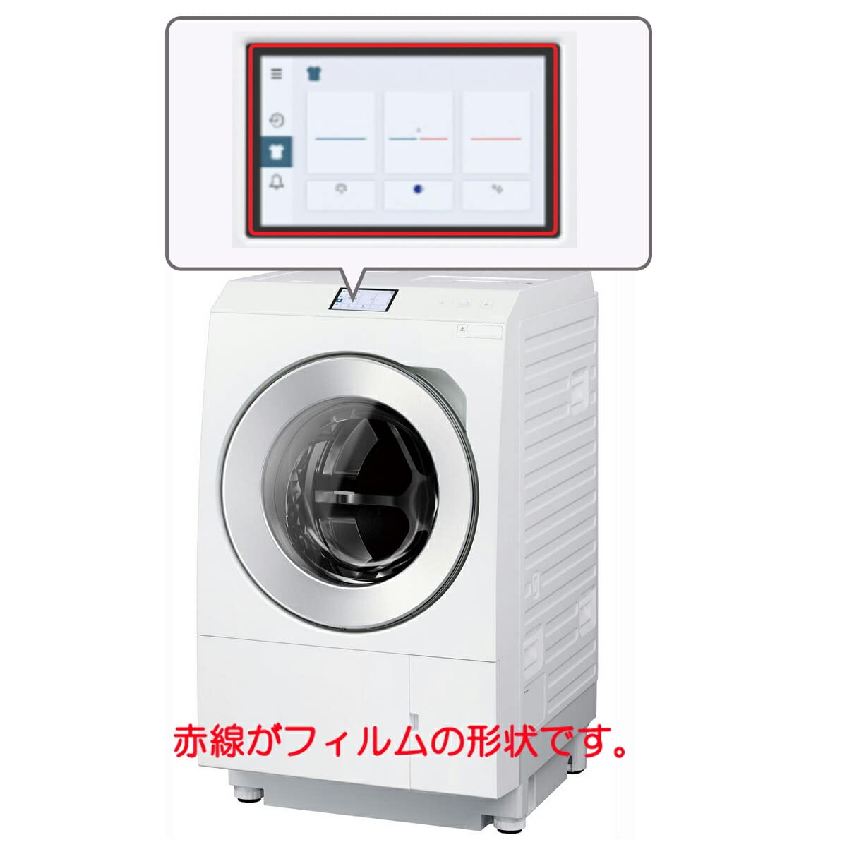 Amazon.co.jp: ClearView Panasonic NA-LX129E NA-LX129D NA-LX129C NA 