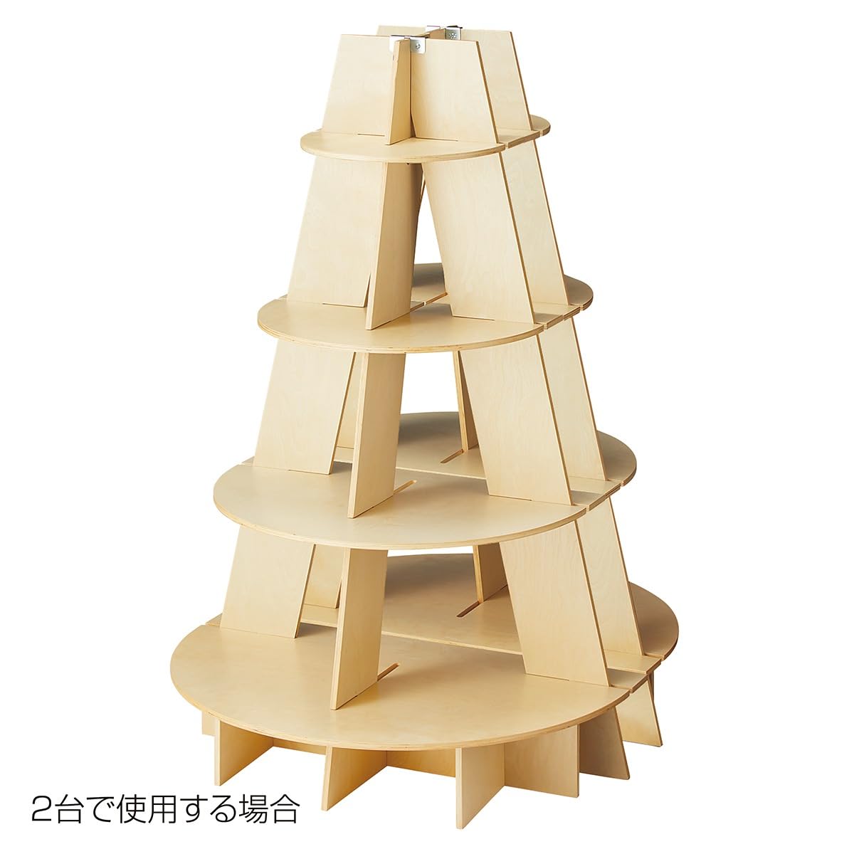 Amazon｜木製簡易半円錐ラック 幅90×奥行54.3×高さ135cm 1台 【 簡単