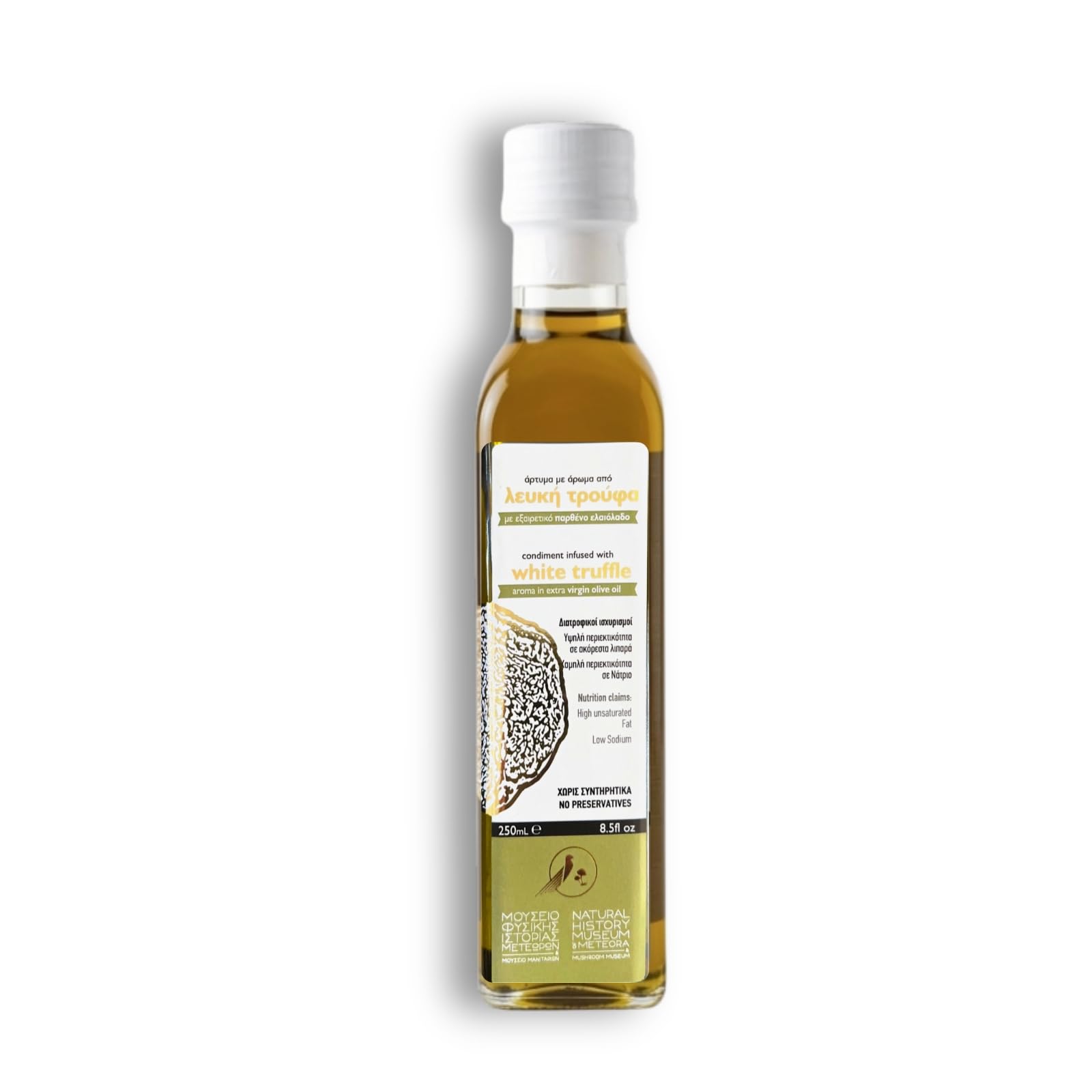 Natural History Museum of Meteora & Mushroom Museum Extra Virgin Olive Oil Infused with White Truffle Aroma 250ml – Gourmet Finishing Oil for Pasta, Risotto, Meats & Vegetables