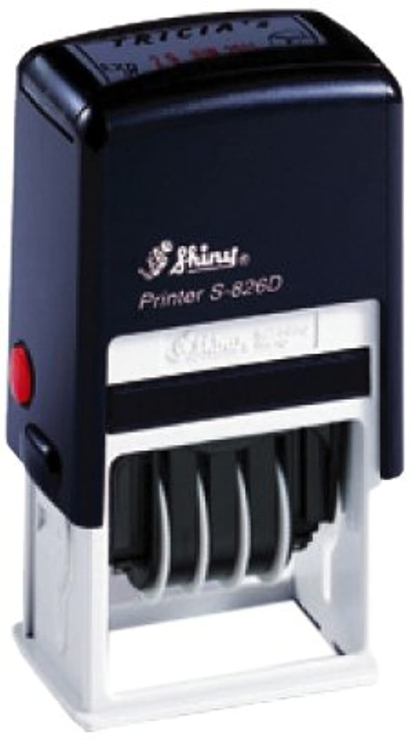 Shiny Self - Inking Date Stamp with Text RECEIVED S-402